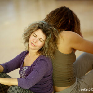 ריטריט 09.07.26-11.07.26, Deep Contact - הכשרה מקצועית